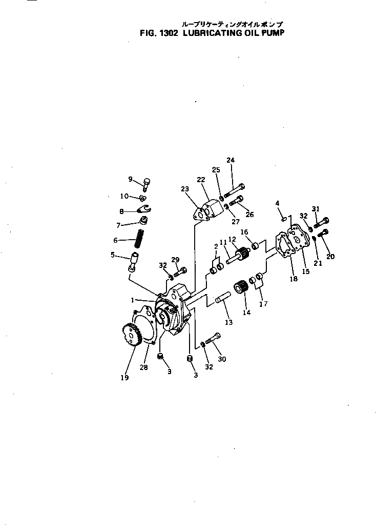 Схема запчастей Komatsu NH-220-CI-2W - - -