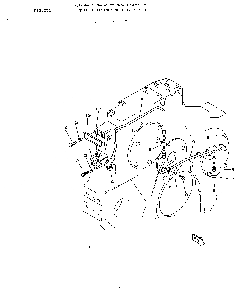 Схема запчастей Komatsu NT-855-1B - МЕХ-М ОТБОРА МОЩН-ТИ СИСТЕМА СМАЗКИ МАСЛОПРОВОДЯЩАЯ ЛИНИЯ СИСТЕМА СМАЗКИ МАСЛ. СИСТЕМА