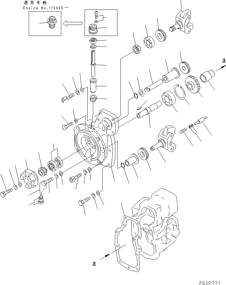 Схема запчастей Komatsu NT-855-1A - PT ТОПЛИВН. НАСОС (/7) ТОПЛИВН. СИСТЕМА