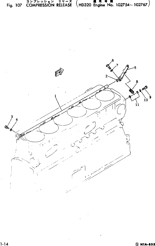 Схема запчастей Komatsu NTA-855-1A - COMPRESSION RELEASE(№7-77) ГОЛОВКА ЦИЛИНДРОВ