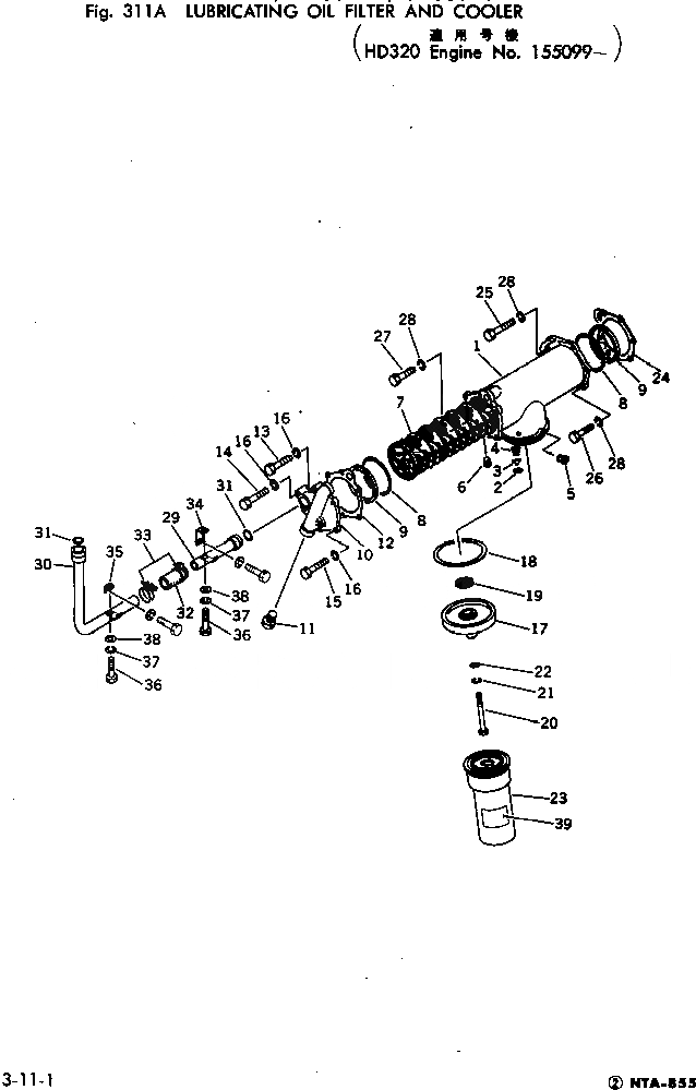 Схема запчастей Komatsu NTA-855-1A - МАСЛ. ФИЛЬТР И ОХЛАДИТЕЛЬ(№99-) СИСТЕМА СМАЗКИ МАСЛ. СИСТЕМА