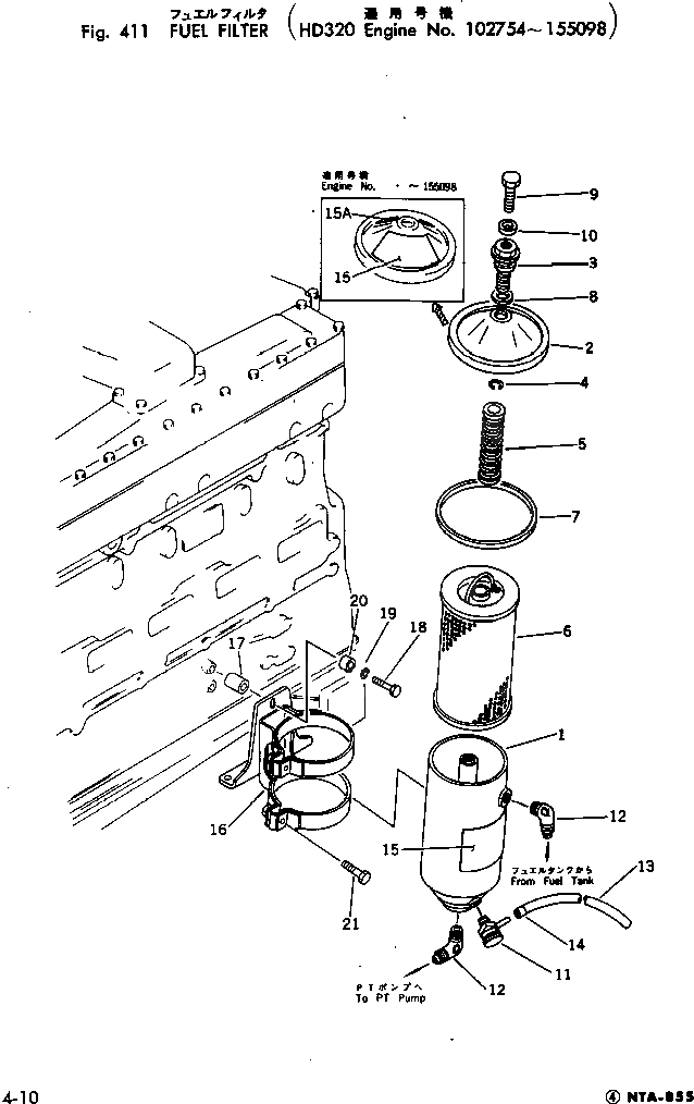 Схема запчастей Komatsu NTA-855-1A - ТОПЛИВН. ФИЛЬТР.(№7-98) ТОПЛИВН. СИСТЕМА