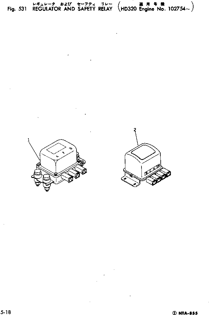 Схема запчастей Komatsu NTA-855-1A - РЕГУЛЯТОР И БЕЗОПАСН. РЕЛЕ ОХЛАЖД-Е И ЭЛЕКТРИКАS