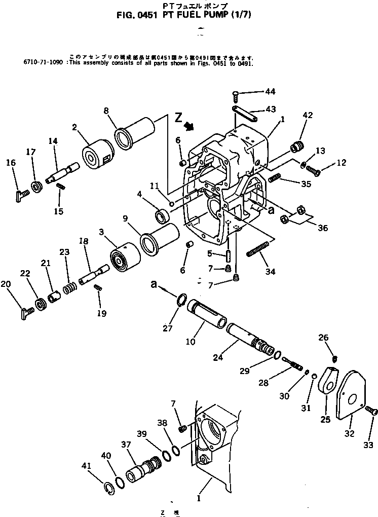 Схема запчастей Komatsu NTA-855-1F - PT ТОПЛИВН. НАСОС (/7) ТОПЛИВН. СИСТЕМА