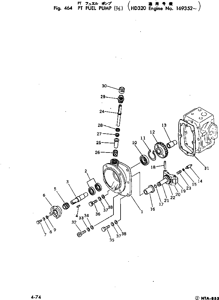 Схема запчастей Komatsu NTA-855-1A - PT ТОПЛИВН. НАСОС (/)(№9-) ТОПЛИВН. СИСТЕМА