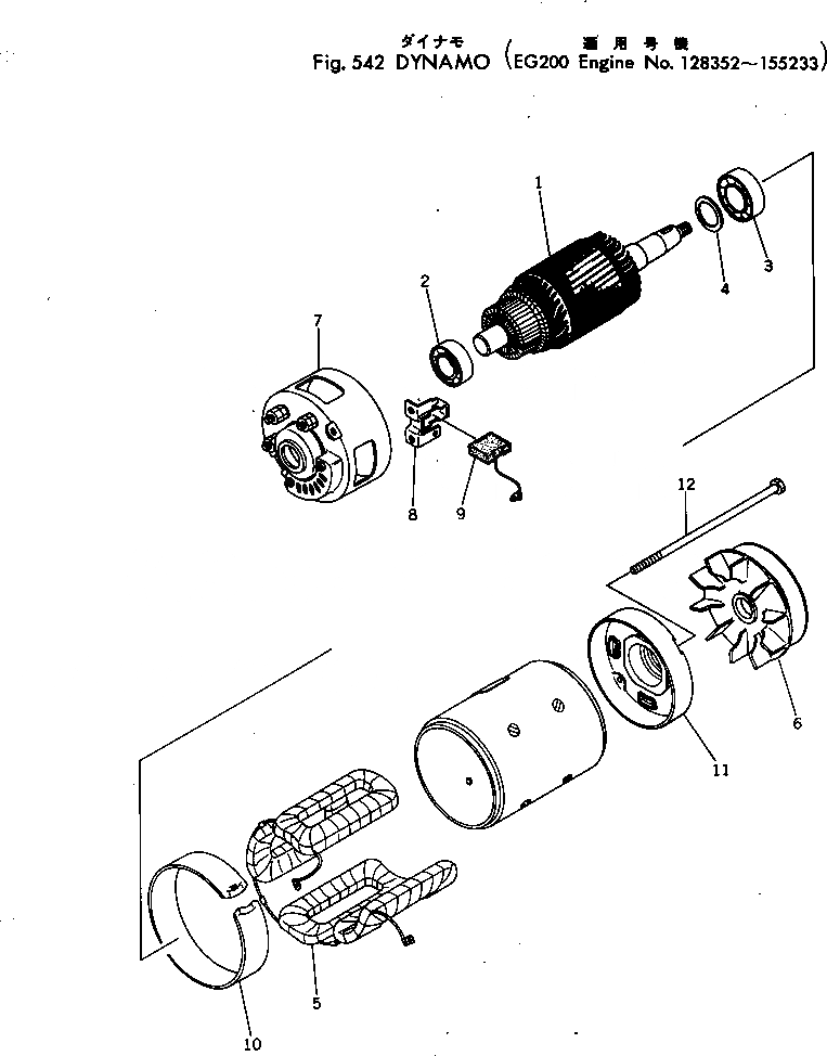 Схема запчастей Komatsu NTC-743-1D - DYNAMO(№8-) СИСТЕМА ОХЛАЖДЕНИЯ