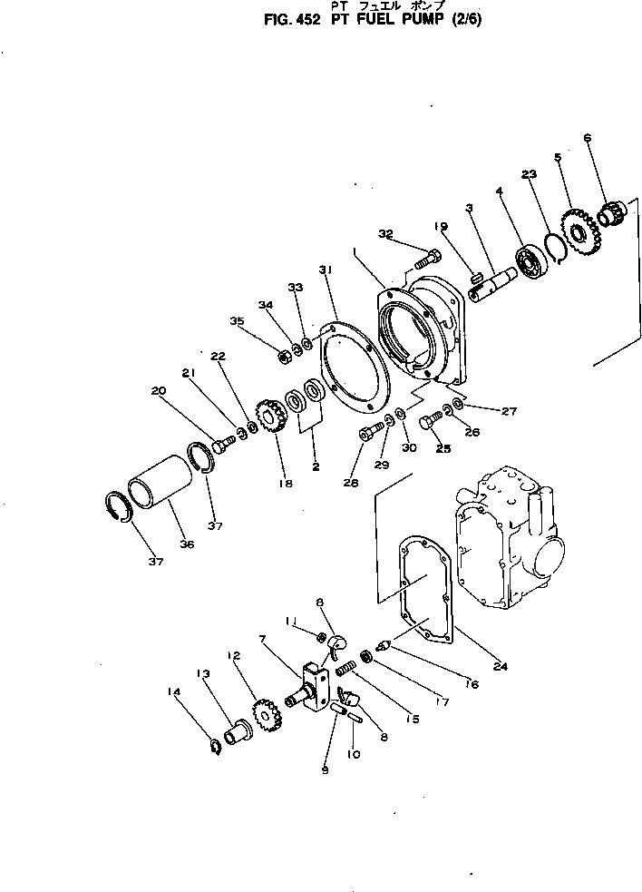 Схема запчастей Komatsu NTO-6-CI-1D - PT ТОПЛИВН. НАСОС (/) ТОПЛИВН. СИСТЕМА