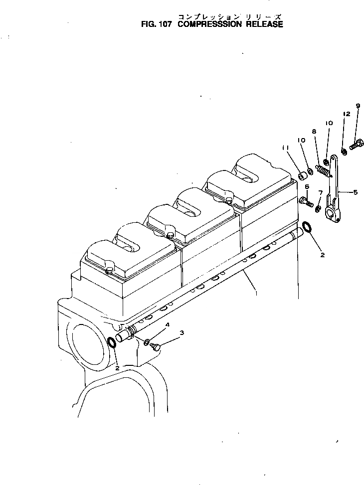 Схема запчастей Komatsu NTO-6-CI-1C - COMPRESSION RELEASE ГОЛОВКА ЦИЛИНДРОВ