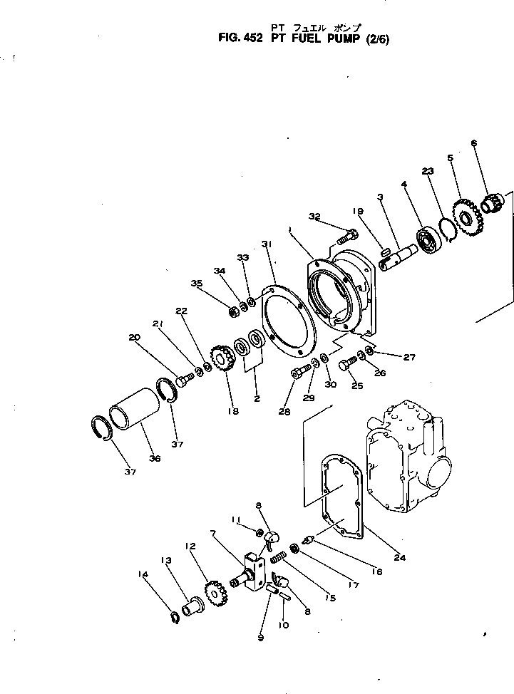 Схема запчастей Komatsu NTO-6-CI-1C - PT ТОПЛИВН. НАСОС (/) ТОПЛИВН. СИСТЕМА