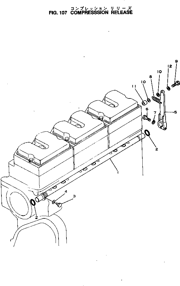 Схема запчастей Komatsu NTO-6-CI-1H - COMPRESSION RELEASE ГОЛОВКА ЦИЛИНДРОВ