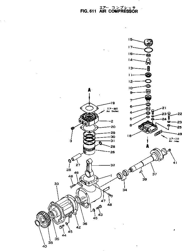 Схема запчастей Komatsu NTO-6-CI-1H - КОМПРЕССОР АКСЕССУАРЫ