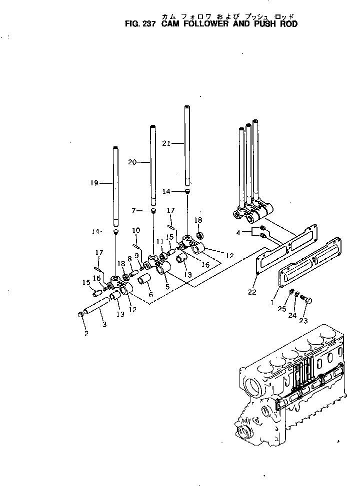 Схема запчастей Komatsu NTO-6-CI-1N - ТОЛКАТЕЛЬ КЛАПАНА И PUSH ROD БЛОК ЦИЛИНДРОВ