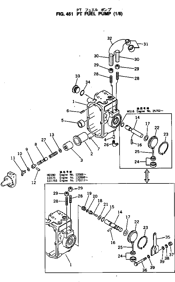 Схема запчастей Komatsu NTO-6-CI-1B - PT ТОПЛИВН. НАСОС (/) ТОПЛИВН. СИСТЕМА