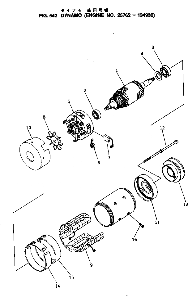 Схема запчастей Komatsu NTO-6-CI-1B - DYNAMO(№7-9) ОХЛАЖД-Е И ЭЛЕКТРИКАS