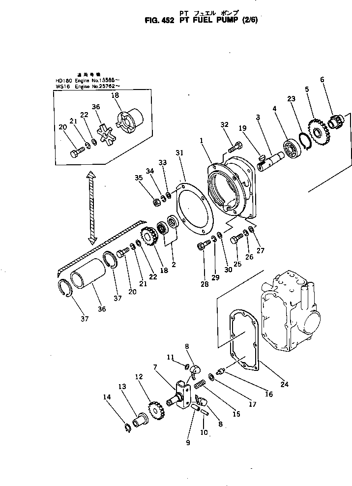 Схема запчастей Komatsu NTO-6-CI-1G - PT ТОПЛИВН. НАСОС (/) ТОПЛИВН. СИСТЕМА