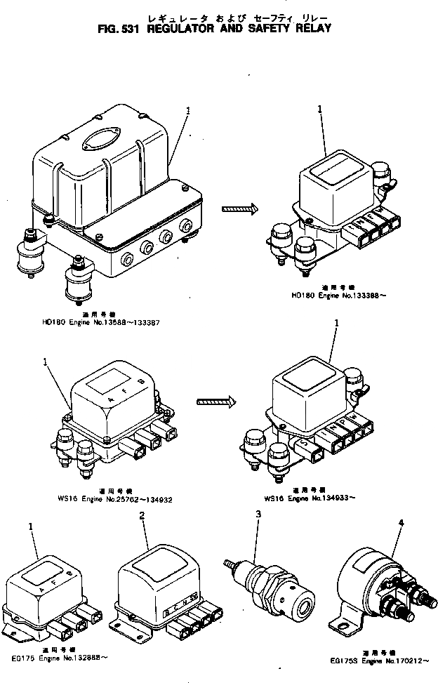 Схема запчастей Komatsu NTO-6-CI-1G - РЕГУЛЯТОР И БЕЗОПАСН. РЕЛЕ ОХЛАЖД-Е И ЭЛЕКТРИКАS