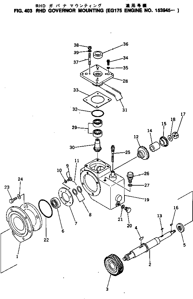 Схема запчастей Komatsu NTO-6-G-1G - - -