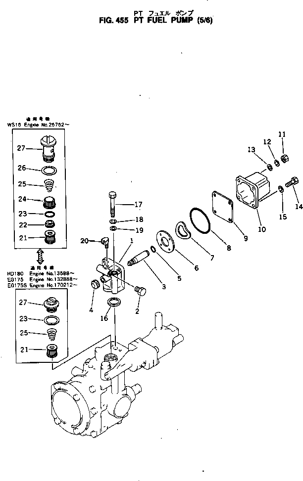 Схема запчастей Komatsu NTO-6-G-1G - - -