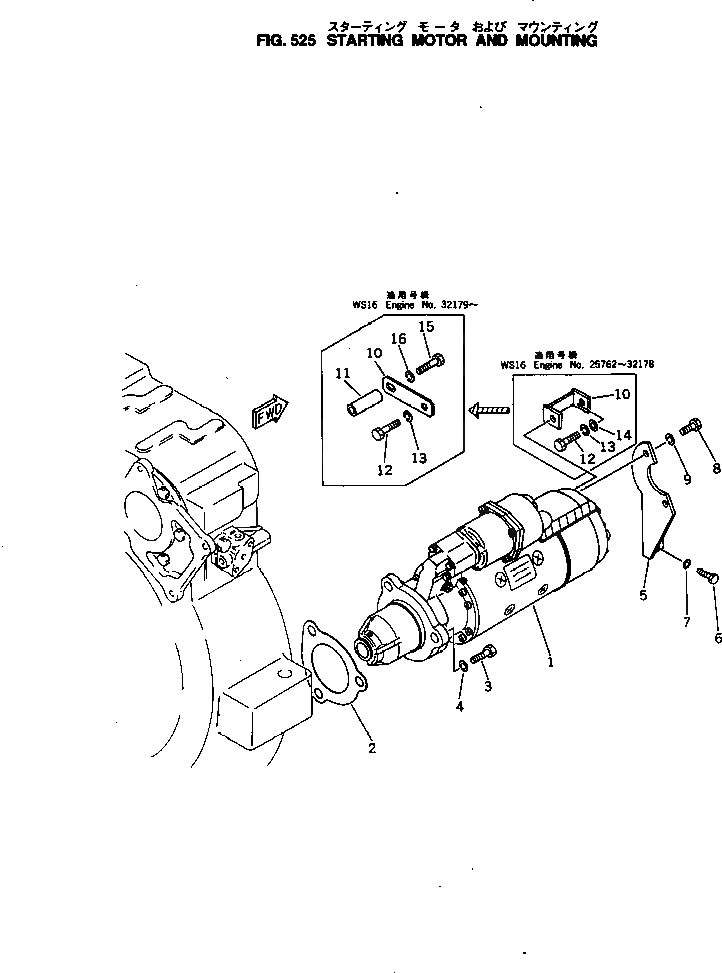 Схема запчастей Komatsu NTO-6-G-1G - - -