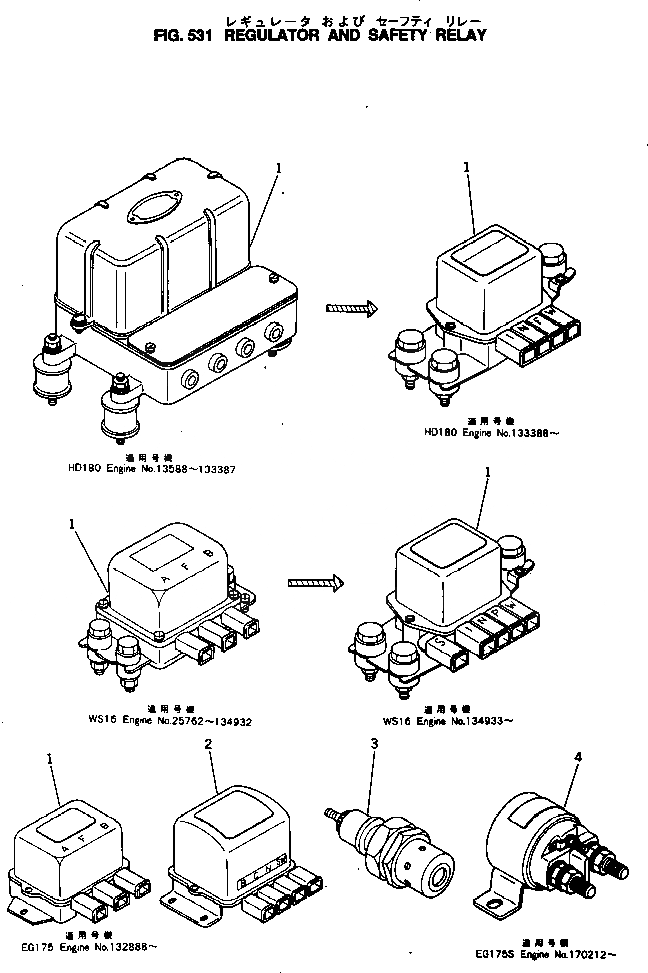 Схема запчастей Komatsu NTO-6-G-1G - - -