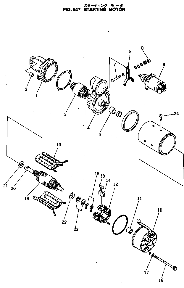 Схема запчастей Komatsu NTO-6-G-1G - - -