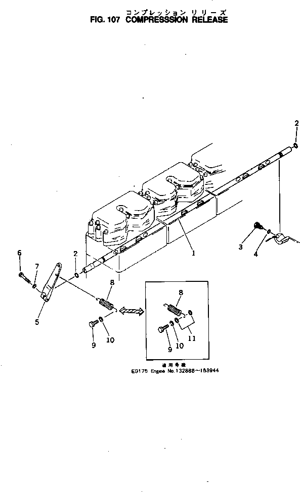 Схема запчастей Komatsu NTO-6-B-1A - COMPRESSION RELEASE ГОЛОВКА ЦИЛИНДРОВ