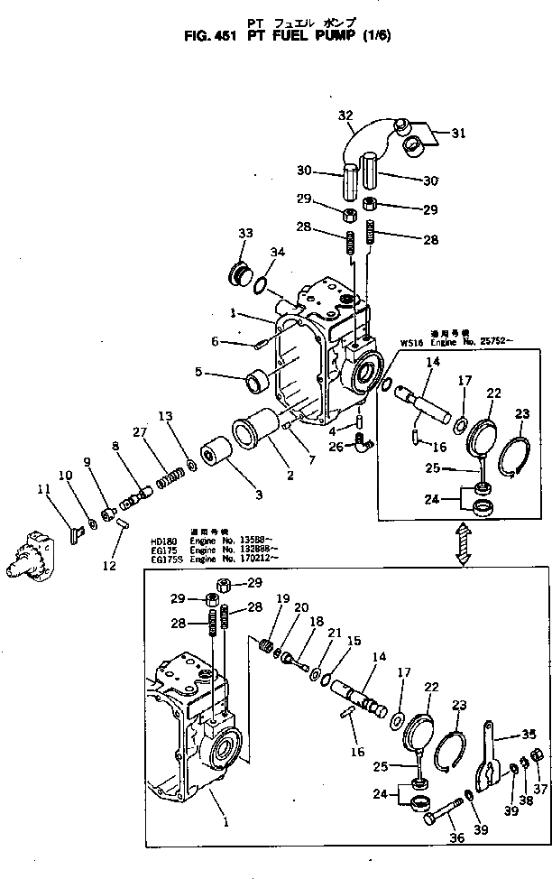 Схема запчастей Komatsu NTO-6-B-1A - PT ТОПЛИВН. НАСОС (/) ТОПЛИВН. СИСТЕМА