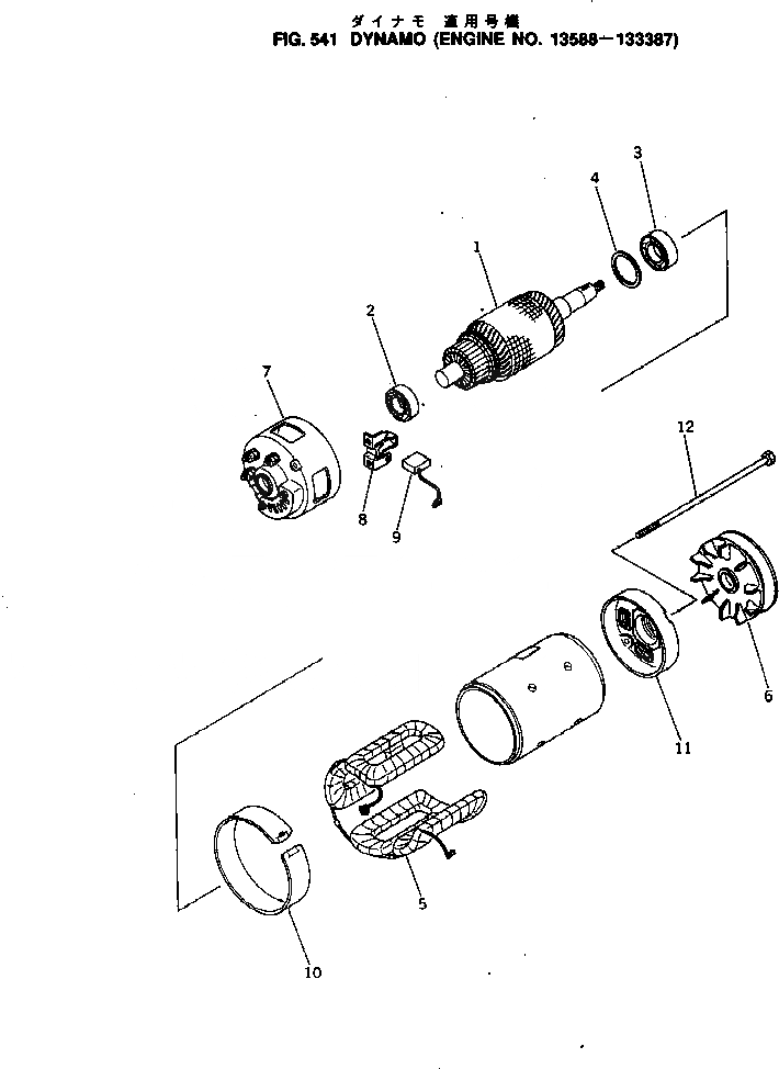 Схема запчастей Komatsu NTO-6-B-1A - DYNAMO(№88-87) ОХЛАЖД-Е И ЭЛЕКТРИКАS