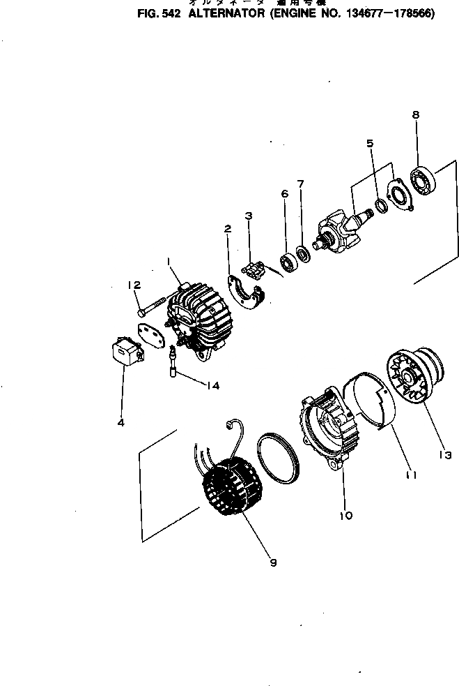 Схема запчастей Komatsu NTO-6-CI-1D - ГЕНЕРАТОР(№77-78) ОХЛАЖД-Е И ЭЛЕКТРИКАS