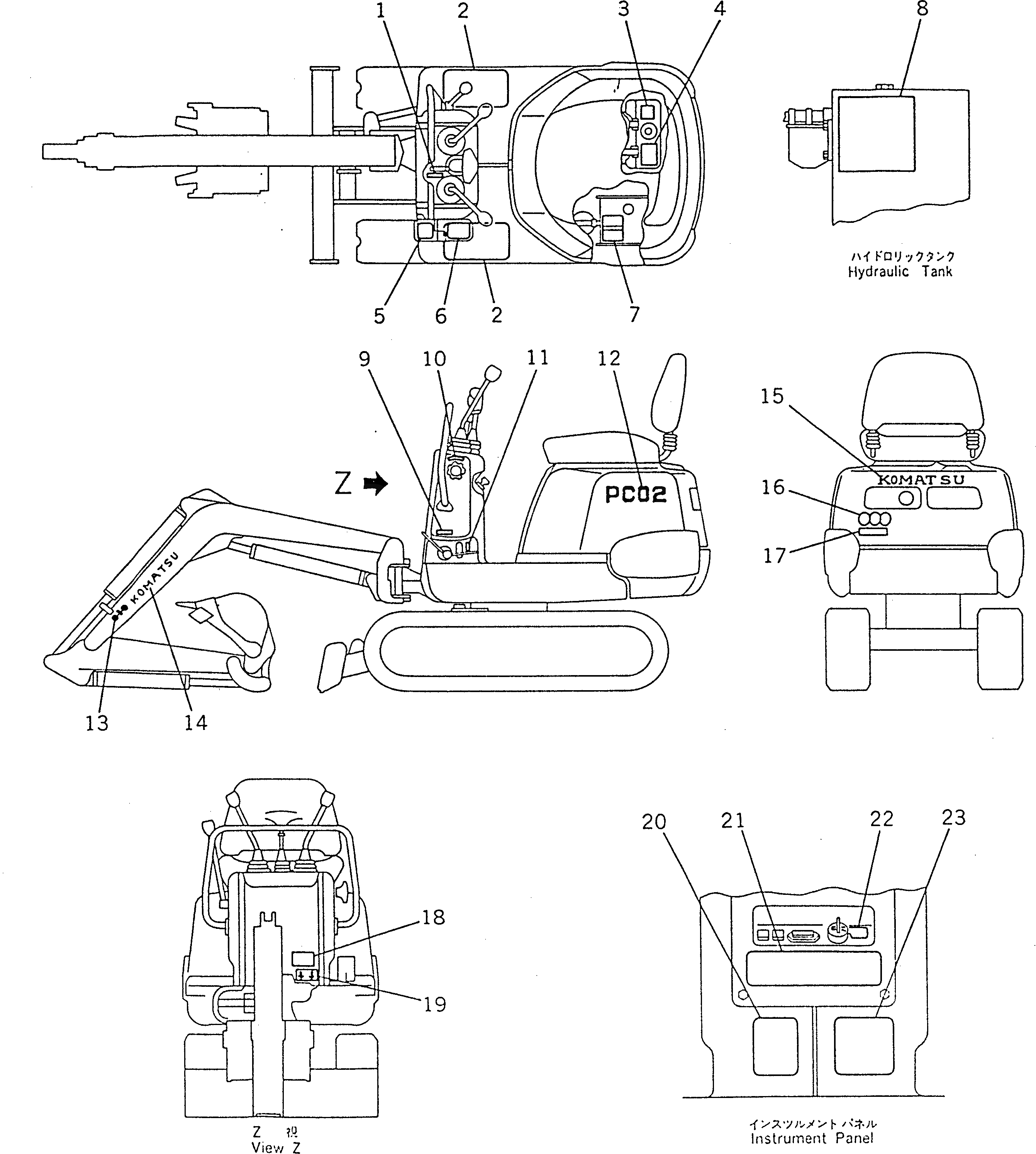 Схема запчастей Komatsu PC02-1A - МАРКИРОВКА (KOMATSU PATTERN) (ЯПОН.)(№-97) МАРКИРОВКА¤ ИНСТРУМЕНТ И РЕМКОМПЛЕКТЫ