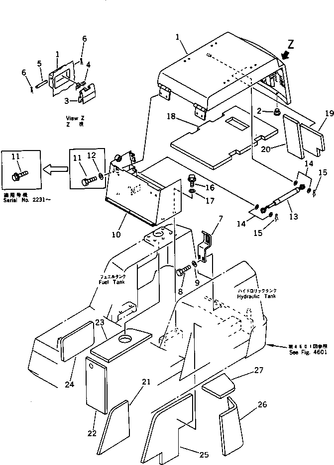 Схема запчастей Komatsu PC03-1 - КАБИНА ЧАСТИ КОРПУСА