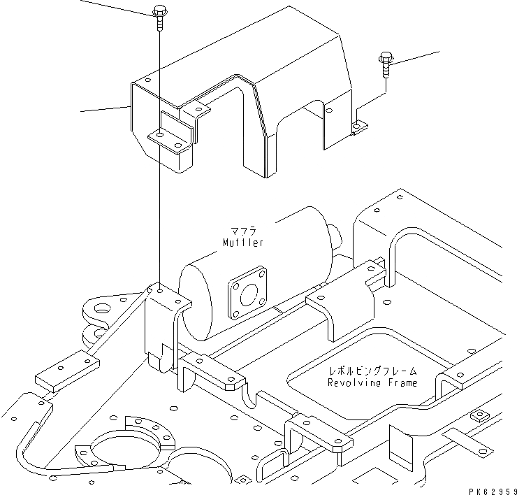 Схема запчастей Komatsu PC03-2-A - КОМПОНЕНТЫ ДВИГАТЕЛЯ (ГЛУШИТЕЛЬ COVER) (ДЛЯ DIESEL СПЕЦ-Я.) КОМПОНЕНТЫ ДВИГАТЕЛЯ