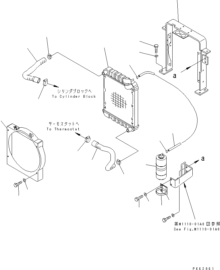 Схема запчастей Komatsu PC03-2-A - ОХЛАЖД-Е (РАДИАТОР И ТРУБЫ) СИСТЕМА ОХЛАЖДЕНИЯ