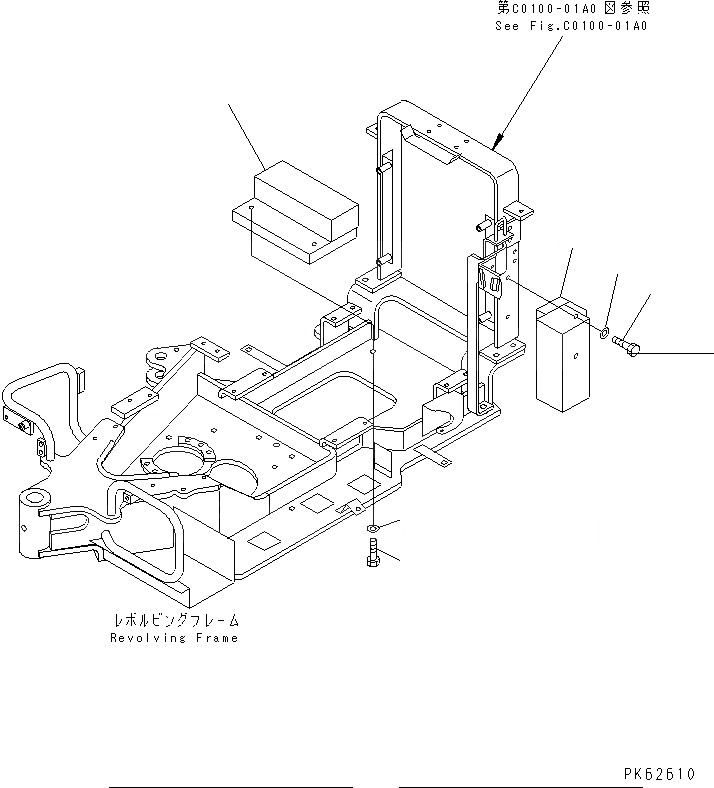 Схема запчастей Komatsu PC03-2-A - ДОПОЛН. COUNTER WIGHT (ДЛЯ МОЛОТА РУКОЯТЬ СПЕЦ-Я.) ЧАСТИ КОРПУСА