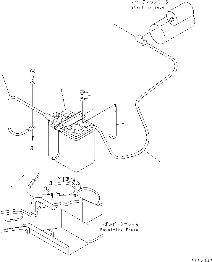 Схема запчастей Komatsu PC03-2 - АККУМУЛЯТОР И ЭЛЕКТРОПРОВОДКА ЭЛЕКТРИКА