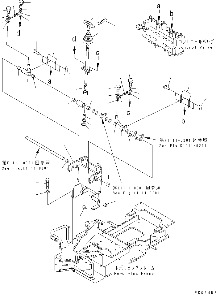 Схема запчастей Komatsu PC03-2 - ОСНОВН. РЫЧАГ УПРАВЛ-Я (КОРПУС И ХОД) (/) КАБИНА ОПЕРАТОРА И СИСТЕМА УПРАВЛЕНИЯ