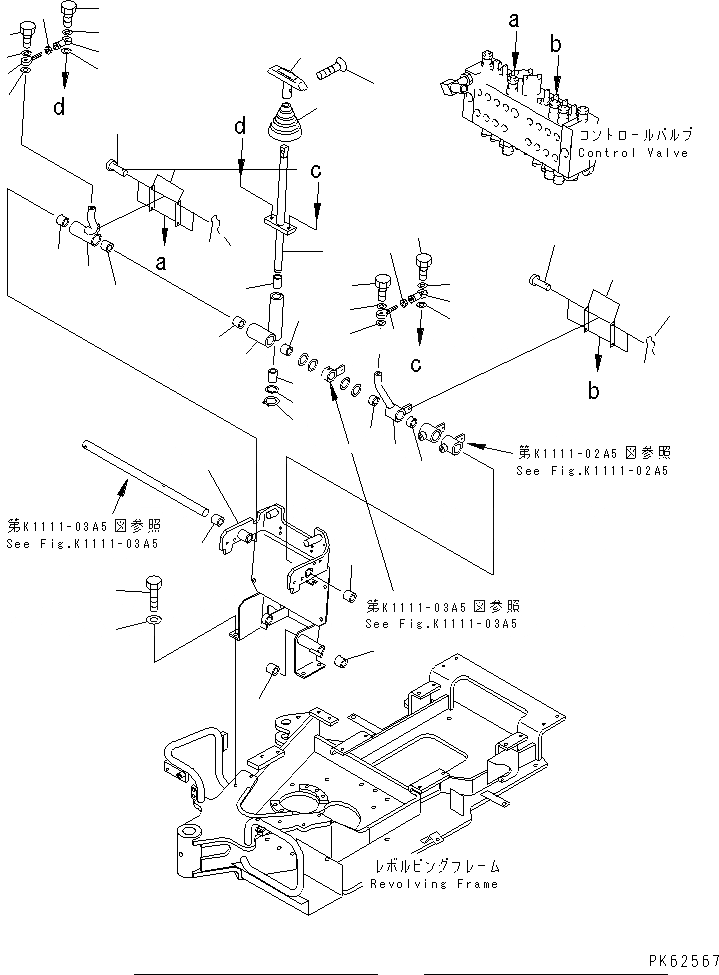 Схема запчастей Komatsu PC03-2 - ОСНОВН. РЫЧАГ УПРАВЛ-Я (КОРПУС И ХОД) (/)(ДЛЯ TWO ЧАСТИ СТРЕЛА) КАБИНА ОПЕРАТОРА И СИСТЕМА УПРАВЛЕНИЯ