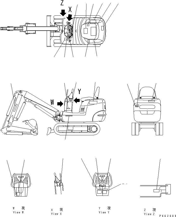 Схема запчастей Komatsu PC03-2 - МАРКИРОВКА (ДЛЯ TWO ЧАСТИ СТРЕЛА) МАРКИРОВКА