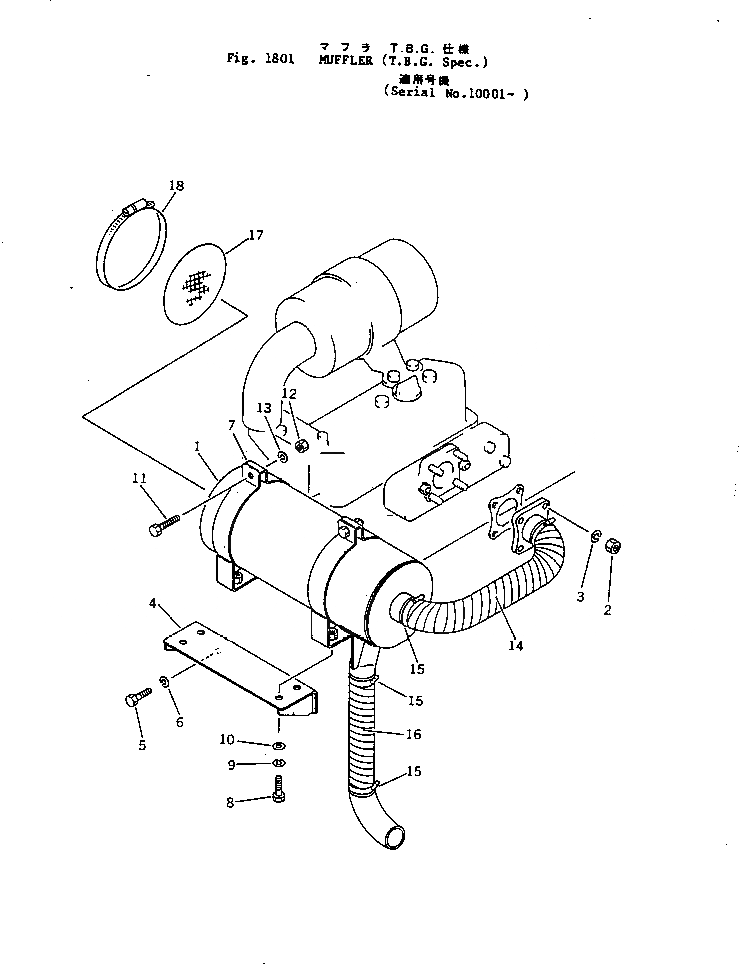 Схема запчастей Komatsu PC05-1 - ГЛУШИТЕЛЬ (T.B.G. СПЕЦ-Я.)(№-) ОПЦИОННЫЕ КОМПОНЕНТЫ