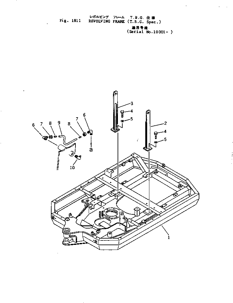 Схема запчастей Komatsu PC05-1 - ОСНОВНАЯ РАМА (T.B.G. СПЕЦ-Я.)(№-) ОПЦИОННЫЕ КОМПОНЕНТЫ