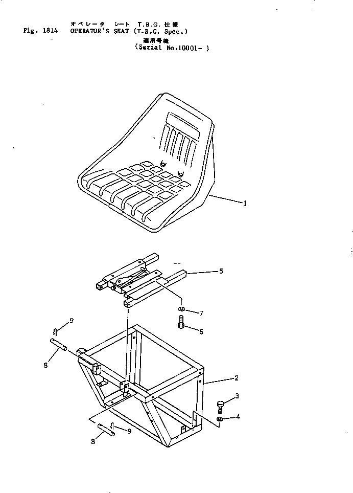 Схема запчастей Komatsu PC05-1 - СИДЕНЬЕ ОПЕРАТОРА (T.B.G. СПЕЦ-Я.)(№-) ОПЦИОННЫЕ КОМПОНЕНТЫ