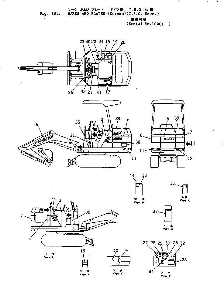 Схема запчастей Komatsu PC05-1 - МАРКИРОВКА (ПОРТУГАЛ.) (T.B.G. СПЕЦ-Я.)(№-) ОПЦИОННЫЕ КОМПОНЕНТЫ