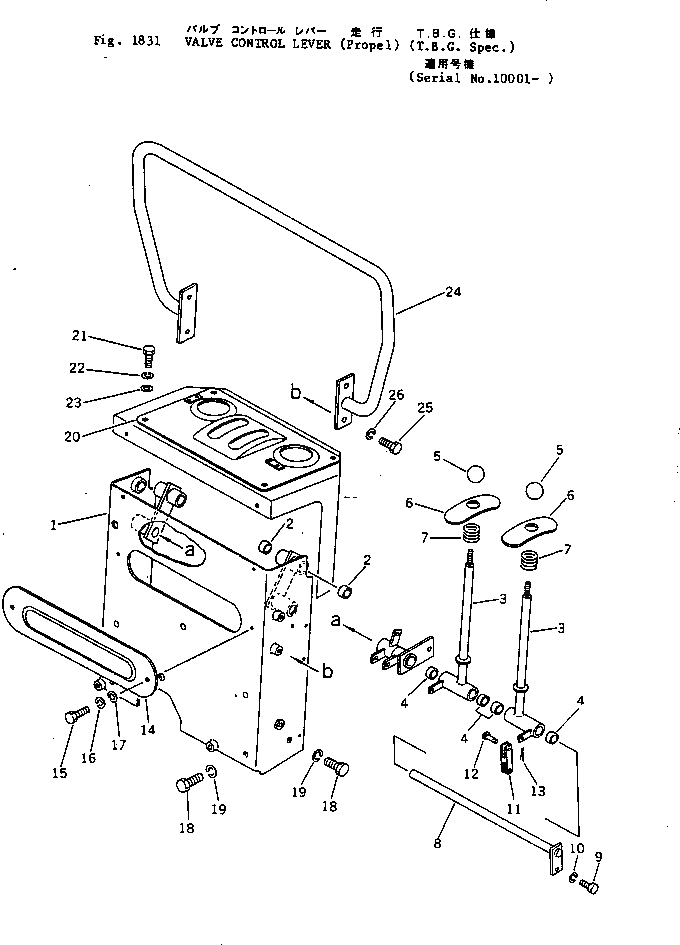 Схема запчастей Komatsu PC05-1 - КЛАПАН РЫЧАГ УПРАВЛ-Я (PКАНАТL) (T.B.G. СПЕЦ-Я.)(№-) ОПЦИОННЫЕ КОМПОНЕНТЫ