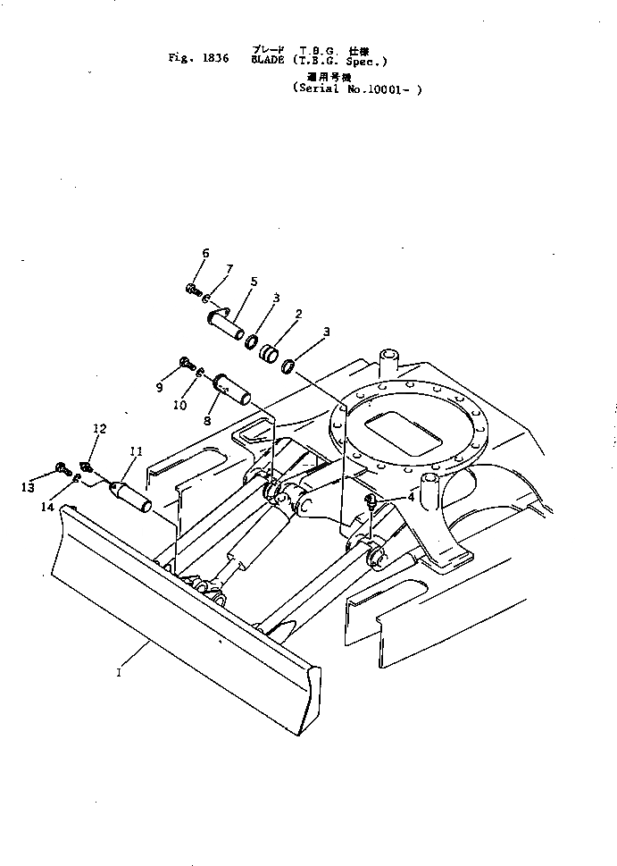 Схема запчастей Komatsu PC05-1 - ОТВАЛ (T.B.G. СПЕЦ-Я.)(№-) ОПЦИОННЫЕ КОМПОНЕНТЫ