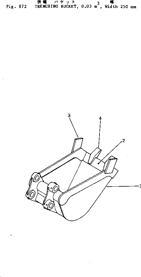 Схема запчастей Komatsu PC05-1 - TRENCHING КОВШ¤.M¤ШИР. MM ОПЦИОННЫЕ КОМПОНЕНТЫ