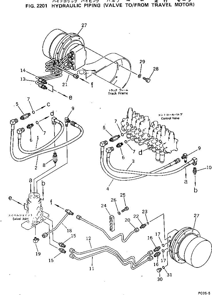 Схема запчастей Komatsu PC05-5 - ГИДРОЛИНИЯ (КЛАПАН TO/FROM МОТОР ХОДА) ХОД И КОНЕЧНАЯ ПЕРЕДАЧА