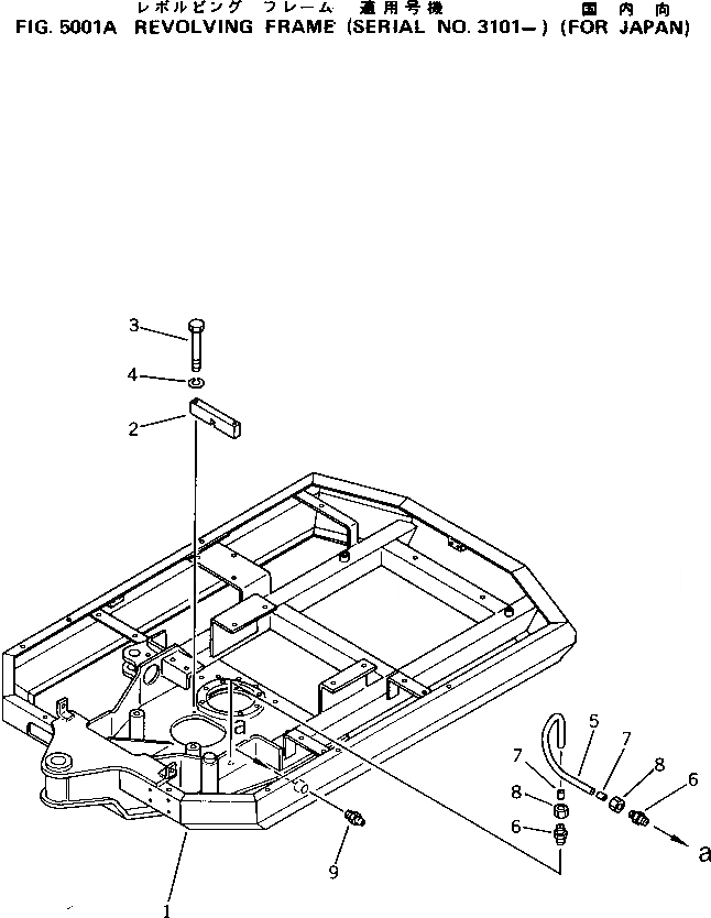 Схема запчастей Komatsu PC05-5 - ОСНОВНАЯ РАМА(№-) ОСНОВНАЯ РАМА И КАБИНА