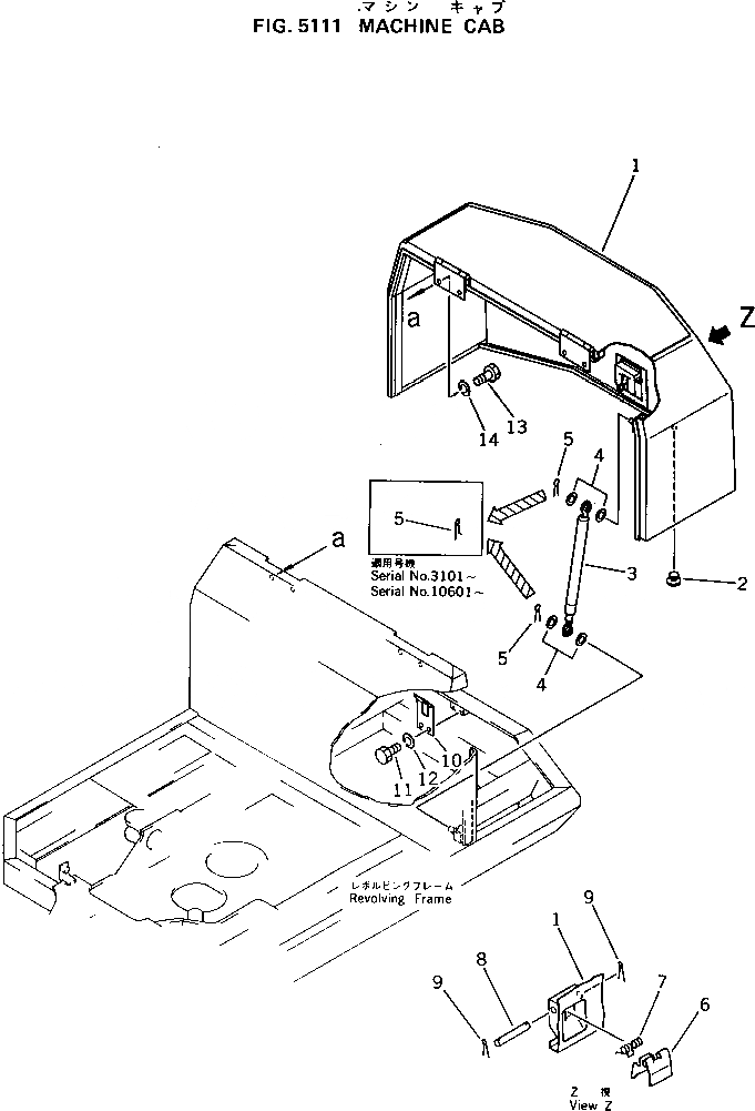 Схема запчастей Komatsu PC05-5 - КАБИНА ОСНОВНАЯ РАМА И КАБИНА