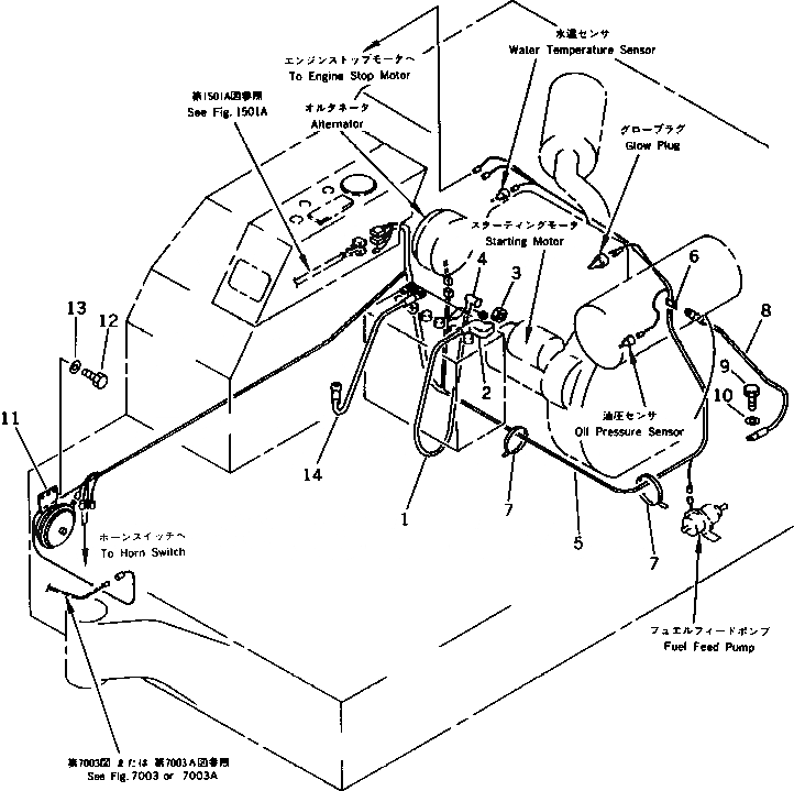 Схема запчастей Komatsu PC05-6 - ЭЛЕКТРИКА (/) (ШАССИ ЛИНИЯ)(№-) КОМПОНЕНТЫ ДВИГАТЕЛЯ И ЭЛЕКТРИКА