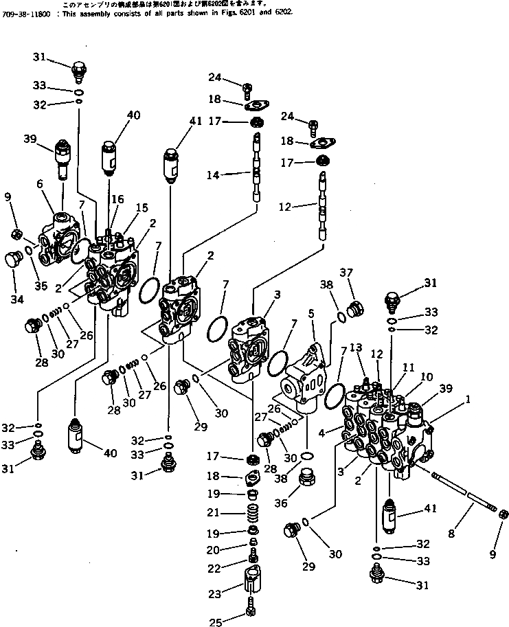 Схема запчастей Komatsu PC05-6 - 8-СЕКЦИОНН. УПРАВЛЯЮЩ. КЛАПАН (/)(№-) УПРАВЛ-Е РАБОЧИМ ОБОРУДОВАНИЕМ